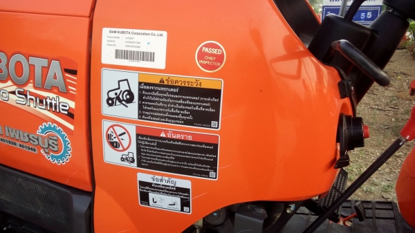 47เอสพี สวยมาใหม่ๆ พร้อมอุปกรหน้าหลัง เดิมๆทั้งคันใช้น้อยจริงๆ 47เอสพี สวยมาใหม่ๆ พร้อมอุปกรหน้าหลัง เดิมๆทั้งคันใช้น้อยจริงๆ