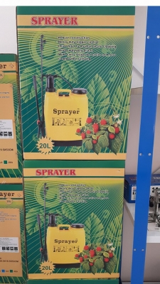 ถังพ่นยาฆ่าแมลงสะพายหลัง 20 ลิตร