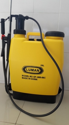 ถังพ่นยาฆ่าแมลงสะพายหลัง 20 ลิตร