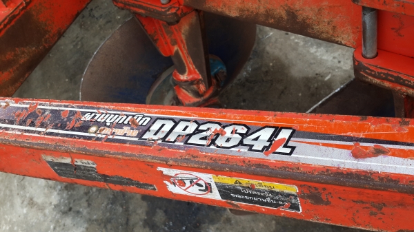 ขายผาน26x7 35000. สวยใบเต็ม