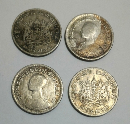 เหรียญ 1 บาท ปี 2505 ชุดนี้มี 4 เหรียญ หายากครับขายตามสภาพเก่าเดิมจากเจ้าของ เหรียญละ 250 บ.