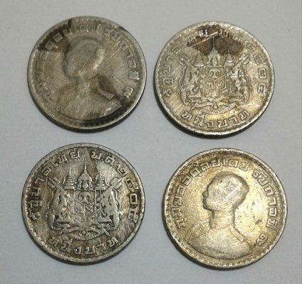 เหรียญ 1 บาท ปี 2505 ชุดนี้มี 4 เหรียญ หายากครับขายตามสภาพเก่าเดิมจากเจ้าของ เหรียญละ 250 บ.