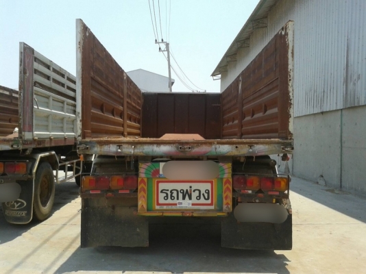 ขาย ลูกพ่วง 2 เพลา กระบะเหล็กดั๊มดิน ยาว 6.50 ม  ( มี 2 หาง )