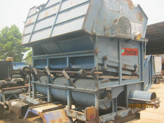 ขายตุ้สีข้าวพร้อมรถลากไมมีเครื่องด่วน ขายตุ้สีข้าวพร้อมรถลากไมมีเครื่องด่วน