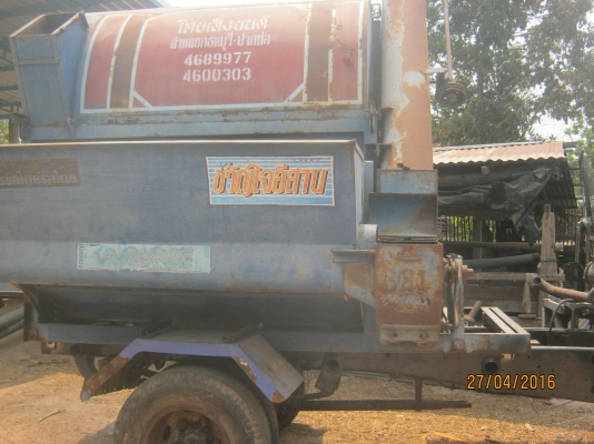 ขายตุ้สีข้าวพร้อมรถลากไมมีเครื่องด่วน ขายตุ้สีข้าวพร้อมรถลากไมมีเครื่องด่วน