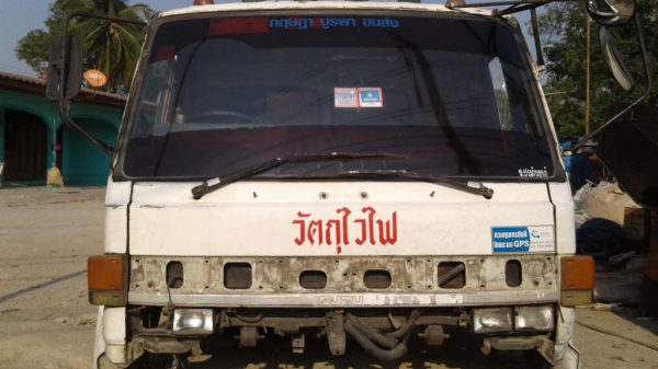 ขายหัวเก๋ง isuzu rocky ราคาสนใจ0834475799 0834475799