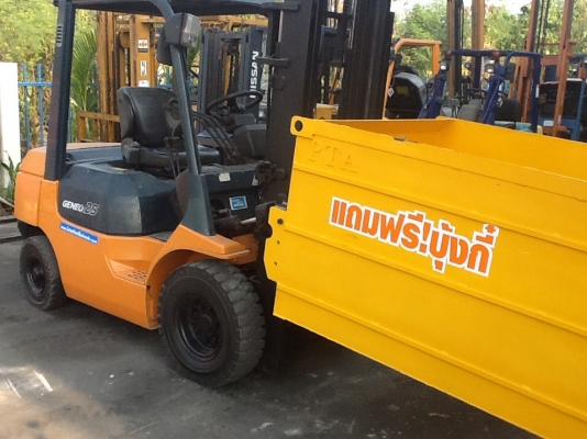 แหล่งรวมรถโฟลค์ลิฟท์งาเทงาฮิ้งฟอร์ค งากระดก งาคว่ำหงายเทได้ รถยกสินค้า รถโฟลค์ลิฟท์นำเข้า รถเก่ามือสอง รถโฟลค์ลิฟท์นำเข้า จากญี่ปุ่น แหล่งรวมรถโฟลค์ลิฟท์งาเทงาฮิ้งฟอร์ค งากระดก งาคว่ำหงายเทได้ รถยกสินค้า รถโฟลค์ลิฟท์นำเข้า รถเก่ามือสอง รถโฟลค์ลิฟท์นำเข้า จากญี่ปุ่น