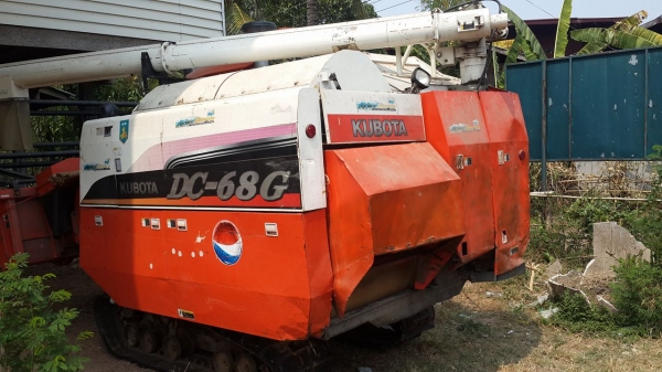 ขอบคุณลูกค้าจากมหาสารคาม  อ.ยางสีสุราช  มาบุปจบให้เลยครับ ร่ำรวยครับ