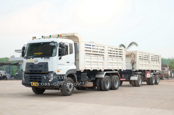 ขายดาวน์ UD Truck Quester 370 ดัมพ์ แม่ลูก