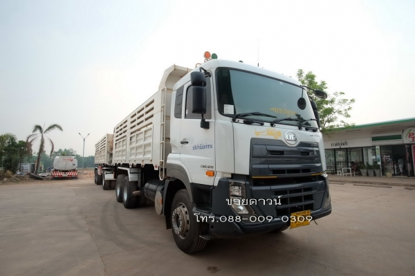 ขายดาวน์ UD Truck Quester 370 ดัมพ์ แม่ลูก