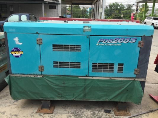 ขายเครื่องปั๊มลม แอร์แมน 265 cfm สภาพสวย ราคาถูกครับ