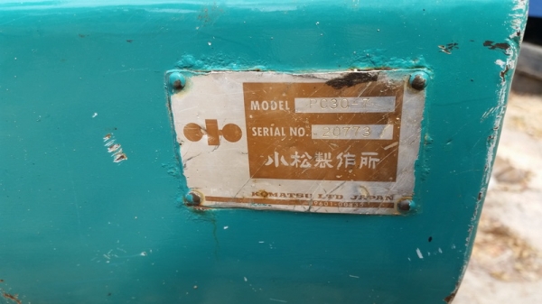 ขายรถขุดเล็ก แบคโครเล็ก komatsu pc30-7 สภาพพร้อมทำงาน