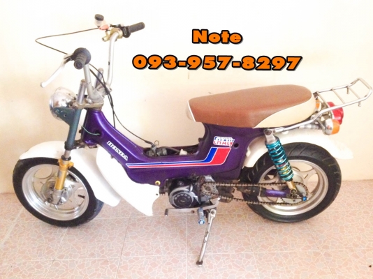 ขายชาลี ญี่ปุ่นแท้ๆ Honda Chaly ราคา 11,900 บาท -เครื่องHondaไนท์ คลัชมือแรงๆ	 -ล้อ 14 สวยๆแค่ล้อก็หลายบาทแล้วครับ -อื่นๆตามรูปครับ โทร 093-9578297 , 088-5188250 โน๊ต รถอยู่ มหาวิทยาลัยมหาสารคาม (มอใหม่ฝั่งขามเรียง)  ((ส่งได้ทุกจังหวัดค่าส่งเก็บปลายทาง ถ้