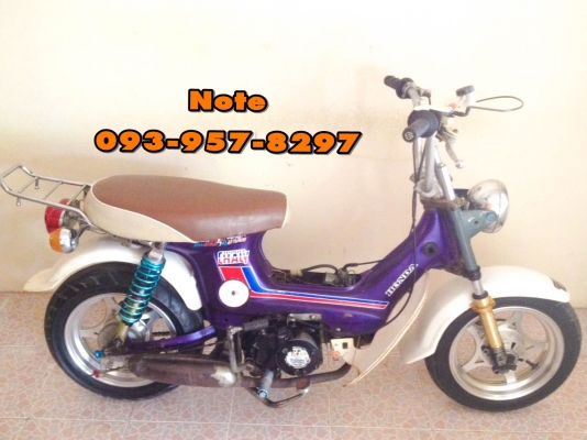 ขายชาลี ญี่ปุ่นแท้ๆ Honda Chaly ราคา 11,900 บาท -เครื่องHondaไนท์ คลัชมือแรงๆ	 -ล้อ 14 สวยๆแค่ล้อก็หลายบาทแล้วครับ -อื่นๆตามรูปครับ โทร 093-9578297 , 088-5188250 โน๊ต รถอยู่ มหาวิทยาลัยมหาสารคาม (มอใหม่ฝั่งขามเรียง)  ((ส่งได้ทุกจังหวัดค่าส่งเก็บปลายทาง ถ้