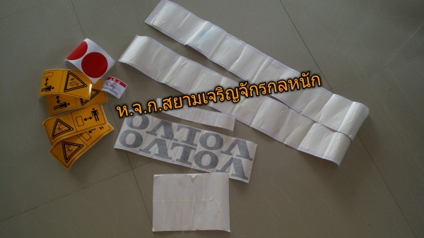 สติ๊กเกอร์รถขุดVOLVO EC140B ของนอกนำเข้าจากต่างประเทศครบทั้งคัน