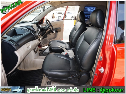 2007 MITSUBISHI TRITON, 2.5 GL MEGA CAB