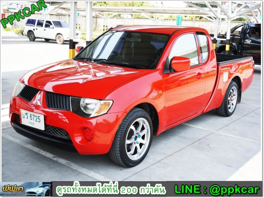 2007 MITSUBISHI TRITON, 2.5 GL MEGA CAB