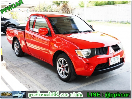 2007 MITSUBISHI TRITON, 2.5 GL MEGA CAB