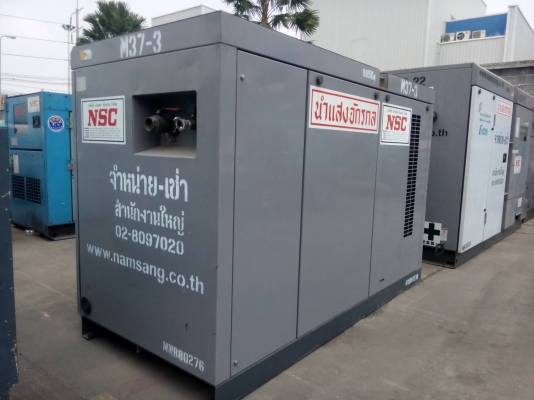 ขายเครื่องปั้มลมไฟฟ้า 180cfm