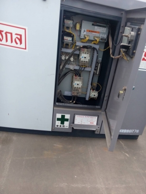 ขายเครื่องปั้มลมไฟฟ้า 180cfm