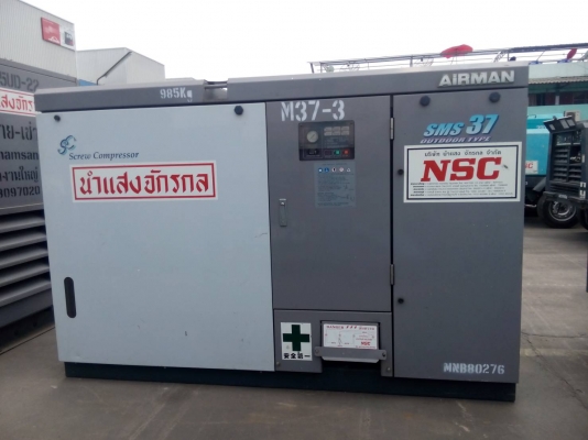 ขายเครื่องปั้มลมไฟฟ้า 180cfm