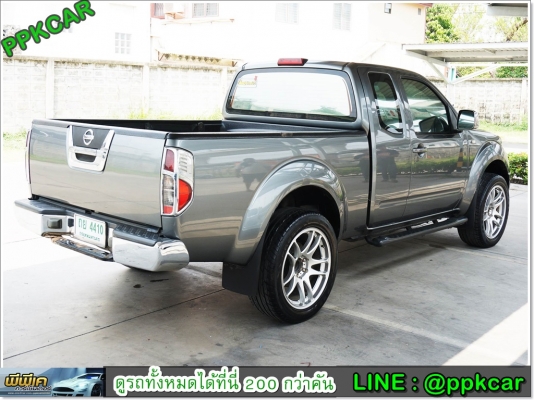2008 NISSAN FRONTIER NAVARA 2.5 LE KING CAB 4WD
