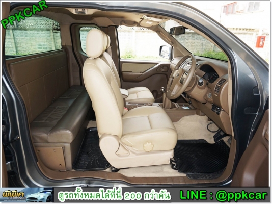 2008 NISSAN FRONTIER NAVARA 2.5 LE KING CAB 4WD