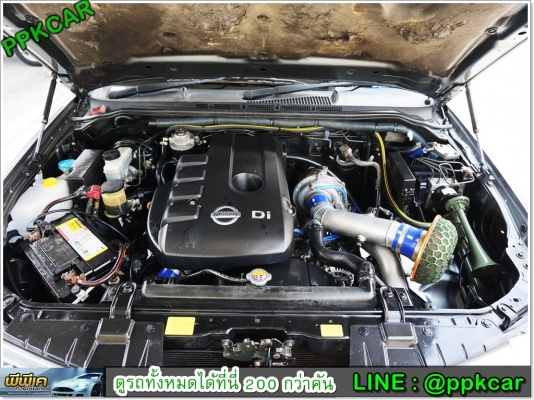 2008 NISSAN FRONTIER NAVARA 2.5 LE KING CAB 4WD