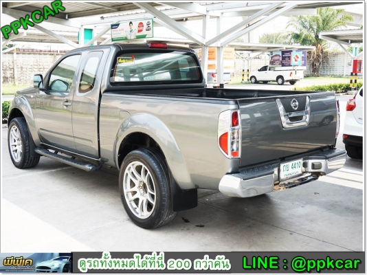 2008 NISSAN FRONTIER NAVARA 2.5 LE KING CAB 4WD