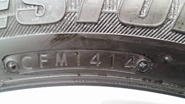 ขายล้อแม็ก yaris/vios gt 15" ยางปี14 สนใจติดต่อ ตาเล็ก ล้อและยางครับ 081-3747940