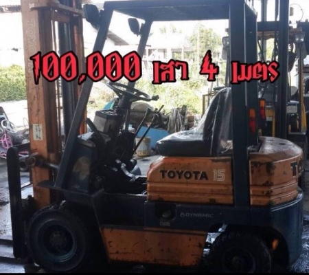 ขอรูปเพิ่มเติมได้คร้า