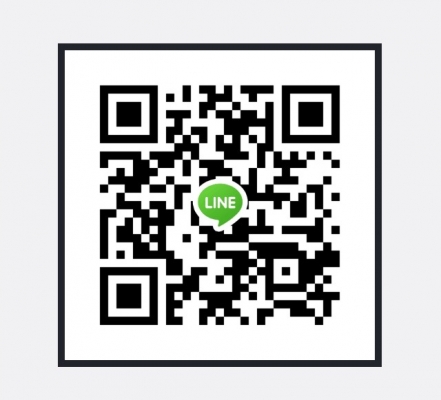 ยางแกะดอก ยืดอายุการใช้งาน นาน 2-3 เดือน ยางแกะดอก ยืดอายุการใช้งาน นาน 2-3 เดือน