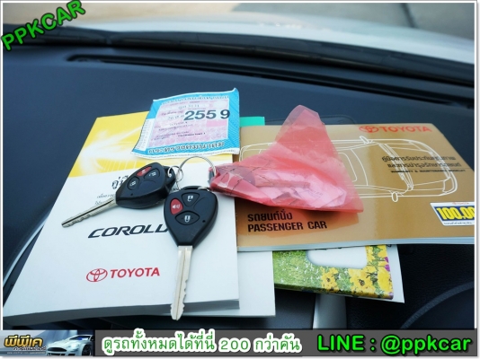 2011 TOYOTA COROLLA ALTIS 1.6 E CNG