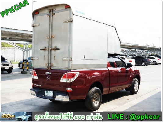 2013 MAZDA BT-50 PRO 2.2 FREE STYLE CAB HI-RACER