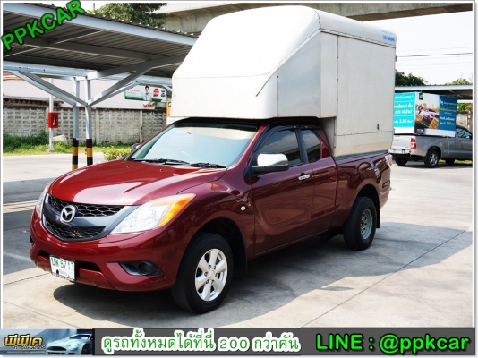 2013 MAZDA BT-50 PRO 2.2 FREE STYLE CAB HI-RACER