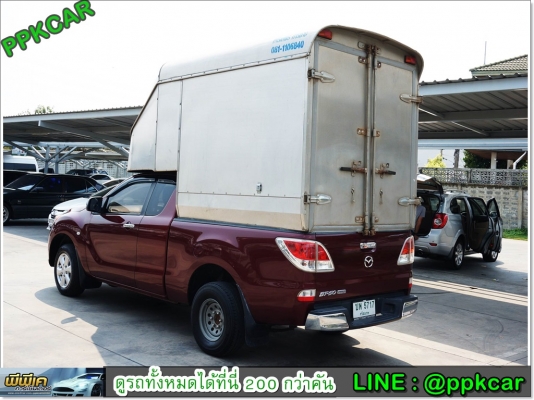 2013 MAZDA BT-50 PRO 2.2 FREE STYLE CAB HI-RACER
