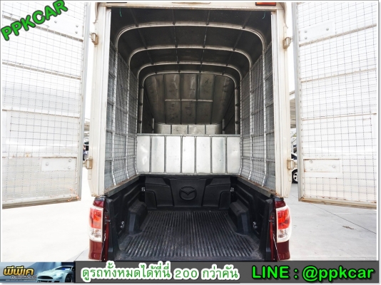 2013 MAZDA BT-50 PRO 2.2 FREE STYLE CAB HI-RACER