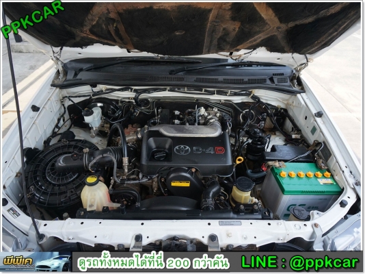 2008 TOYOTA HILUX VIGO 2.5  DOUBLE CAB