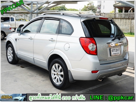2010 CHEVROLET CAPTIVA 2.0 LT ดีเซล