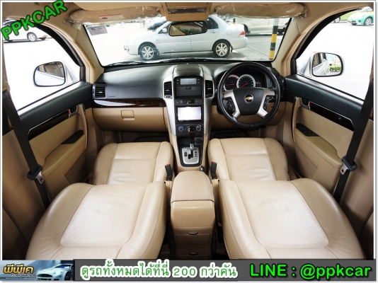 2010 CHEVROLET CAPTIVA 2.0 LT ดีเซล