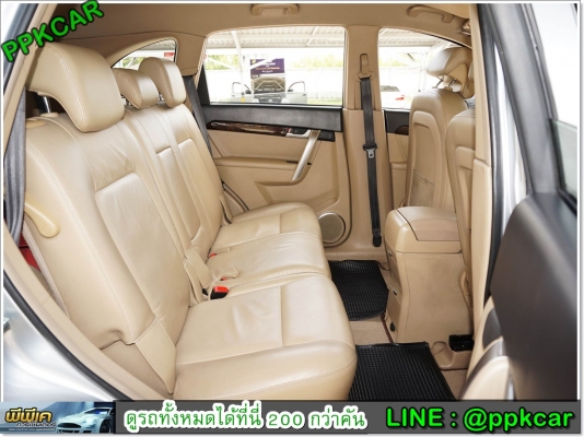 2010 CHEVROLET CAPTIVA 2.0 LT ดีเซล