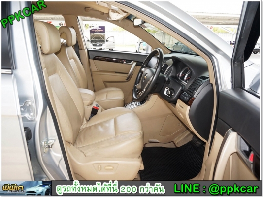 2010 CHEVROLET CAPTIVA 2.0 LT ดีเซล