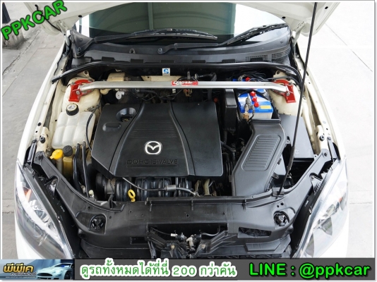 2006 MAZDA MAZDA 3 2.0 R SPORT 2006 MAZDA MAZDA 3 2.0 R SPORT