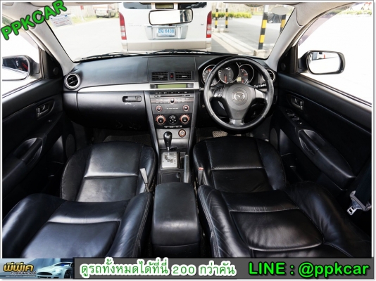 2006 MAZDA MAZDA 3 2.0 R SPORT 2006 MAZDA MAZDA 3 2.0 R SPORT