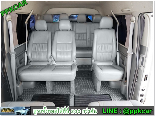 2008 TOYOTA VENTURY 2.7 V