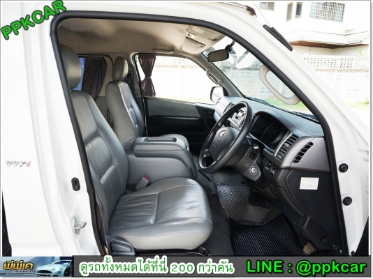 2008 TOYOTA VENTURY 2.7 V
