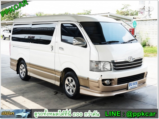 2008 TOYOTA VENTURY 2.7 V