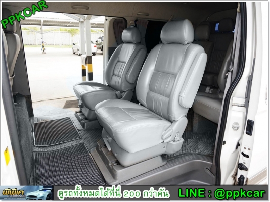 2008 TOYOTA VENTURY 2.7 V