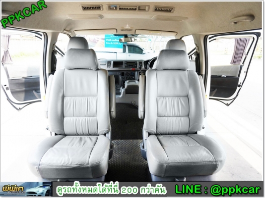 2008 TOYOTA VENTURY 2.7 V