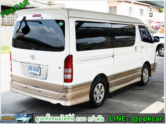 2008 TOYOTA VENTURY 2.7 V